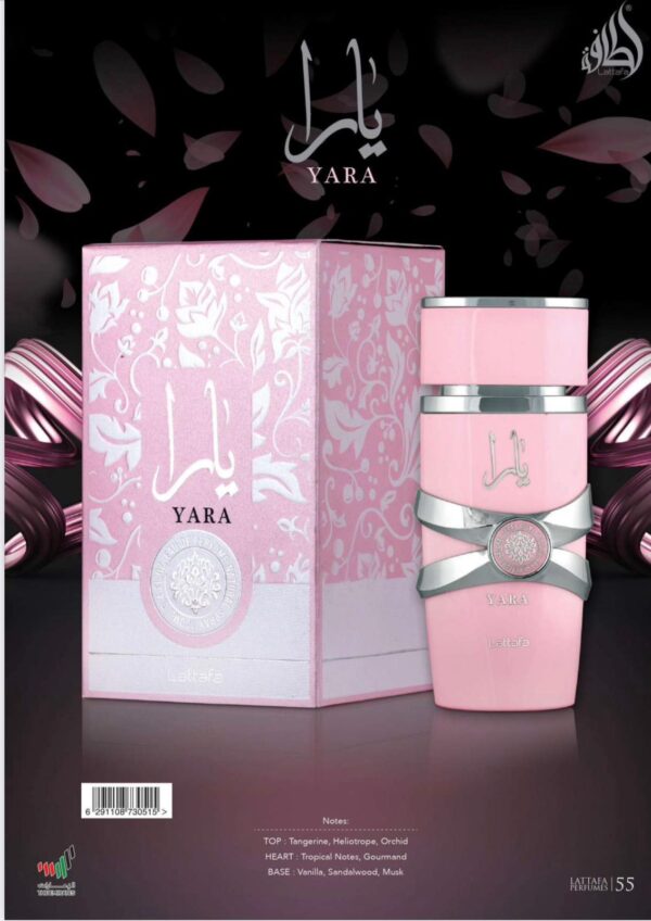YARA LATTAFA PERFUME